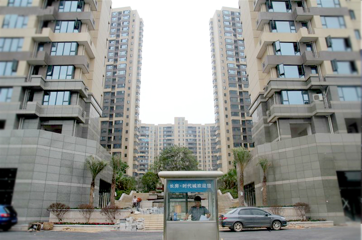 1430193822195837.jpg 時(shí)代城(一)x2.jpg