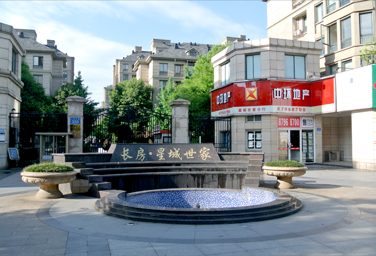 1430791432118797.jpg 長(zhǎng)房 星城世家x1.jpg